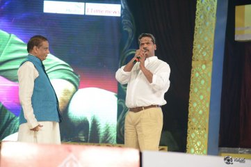 Temper Movie Audio Launch